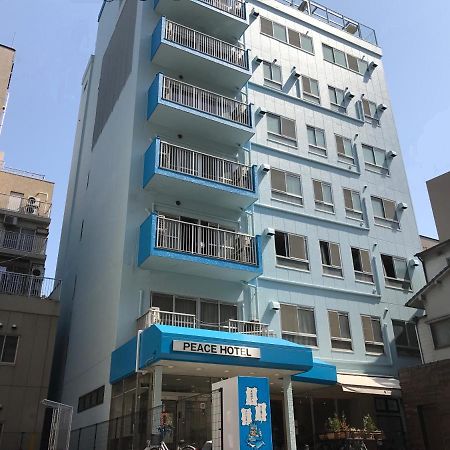 Hiroshima Peace Hotel Ngoại thất bức ảnh