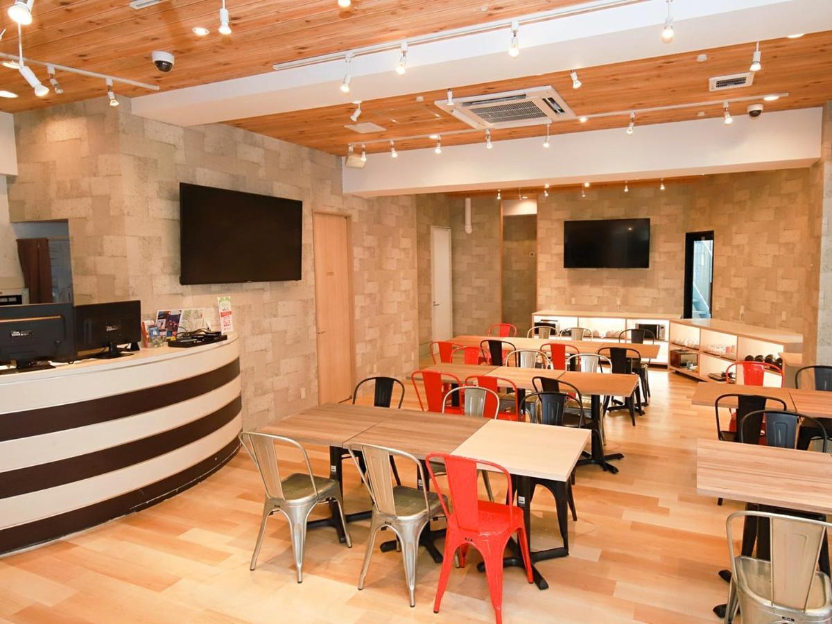 Hiroshima Peace Hotel Ngoại thất bức ảnh