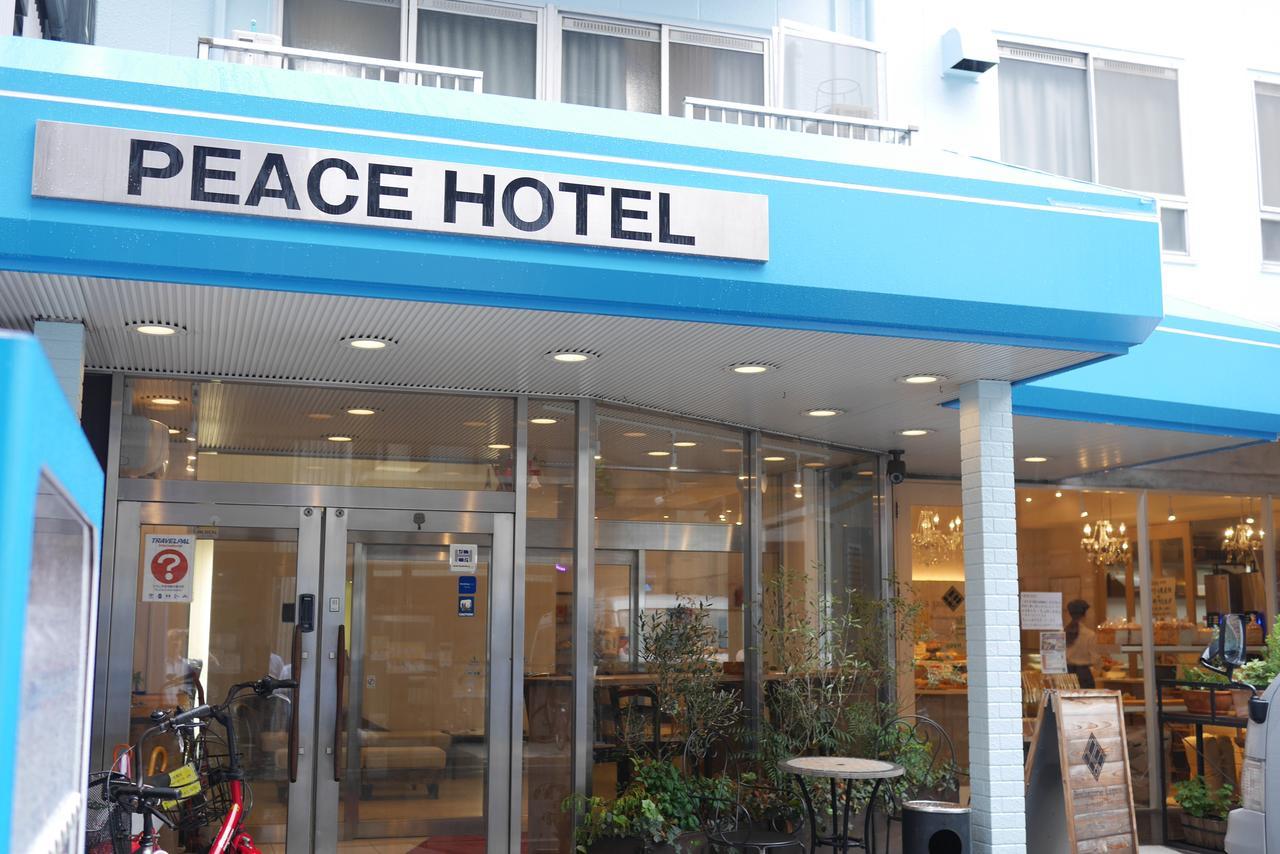 Hiroshima Peace Hotel Phòng bức ảnh